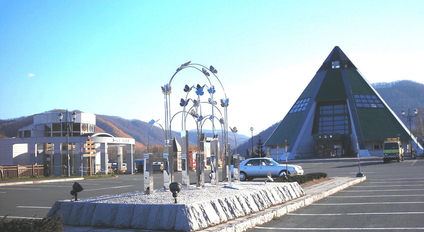 道の駅まるせっぷ