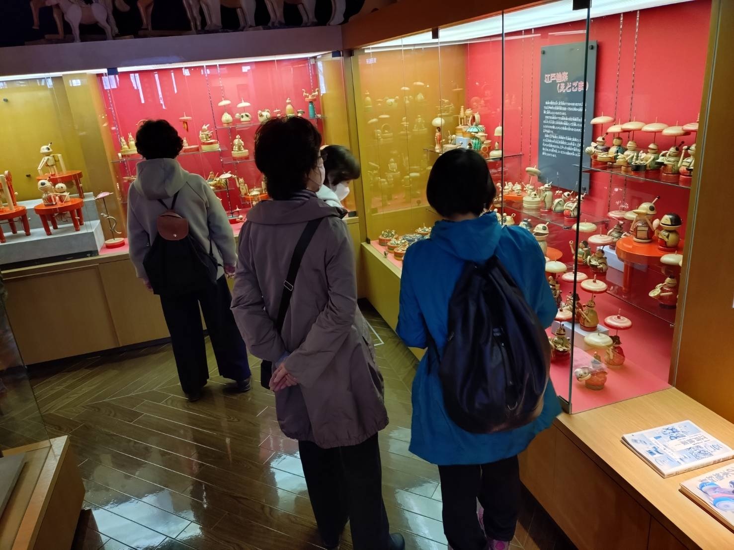 町内研修ツアー2